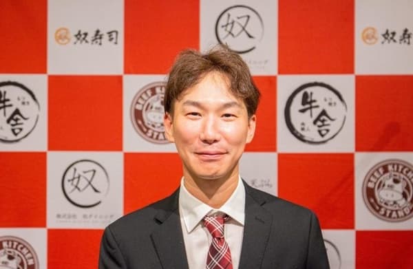 Presiden Yakko Dining Takeshi Matsumoto