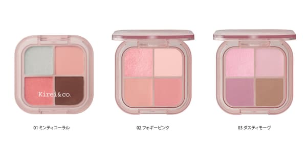 Kirei&co. 4-Color Eyeshadow Palette, ketiga pilihan warna