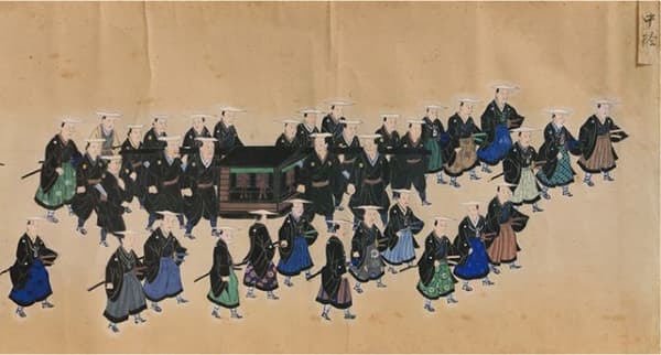 姬路市收藏的历史游行插图