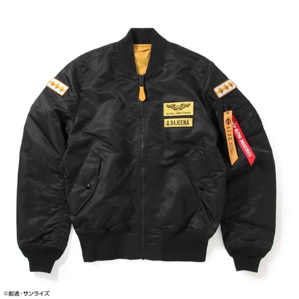 STRICT-G ALPHA 机动战士Z高达 LIGHT MA-1 库瓦特罗·巴吉纳