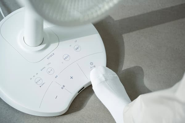 适合老年人或孕妇使用