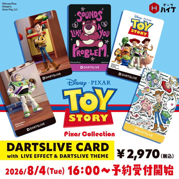 Original DARTSLIVE cards featuring Disney and Pixar's Toy Story characters, five designs in total