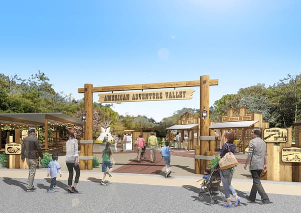 American Adventure Valley (Image)