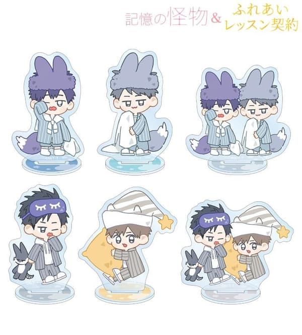 MAE Sensei Original Chibi Character Pajama Ver. Trading Acrylic Stands