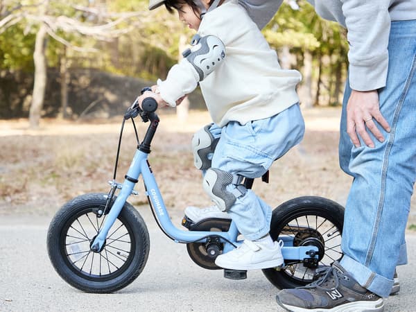 COGUMADE BIKE in bicycle mode