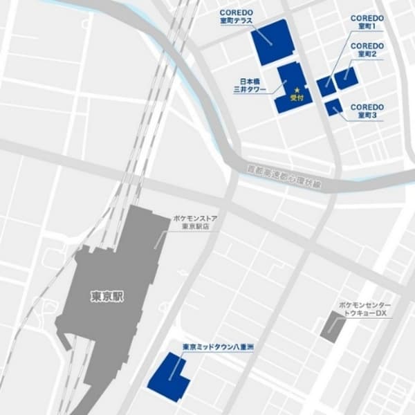 이벤트 메인 행사장 정보