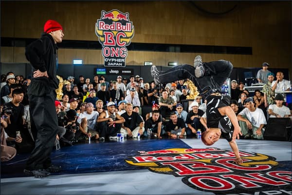 Jason Halayko / Red Bull Content Pool