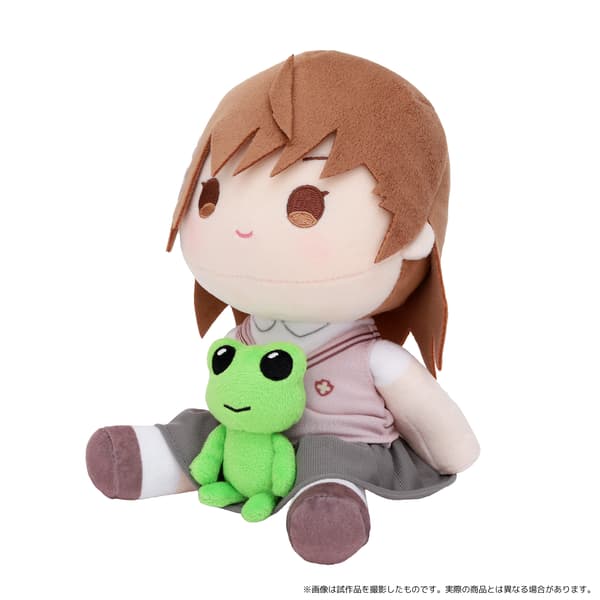 Kuikui plush – Misaka Mikoto side view