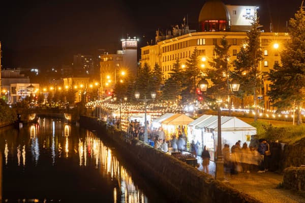 Illuminated view of Kita Unga at night
