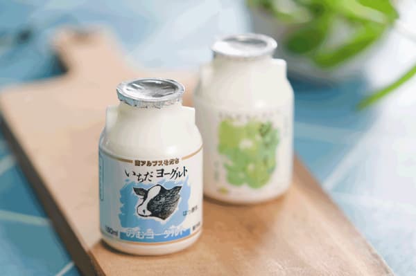 Sa-meshi美食選擇