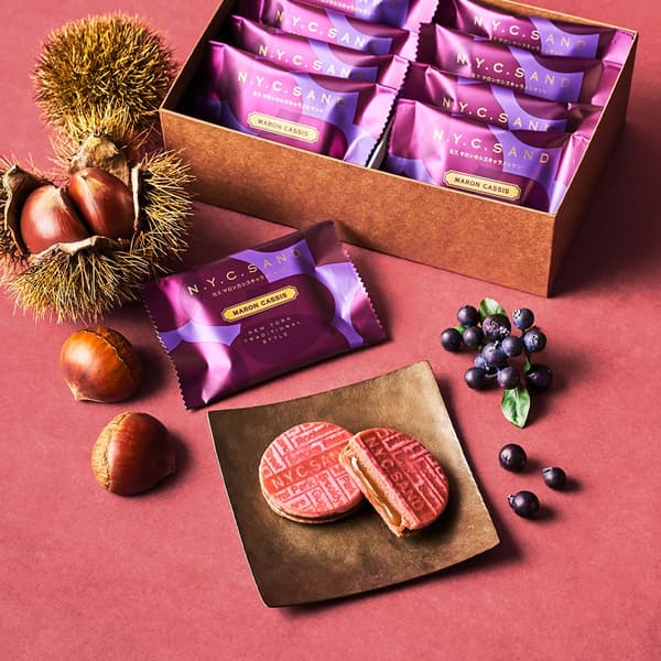 N.Y. Chestnut Cassis Caramel Sandwich