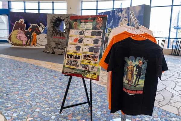 怪人面板拍照点