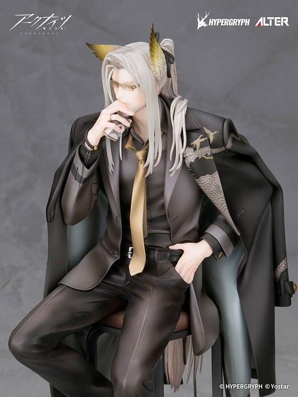 Detalle de la figura de Hellagur de Arknights