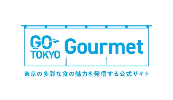GO TOKYO Gourmet website banner