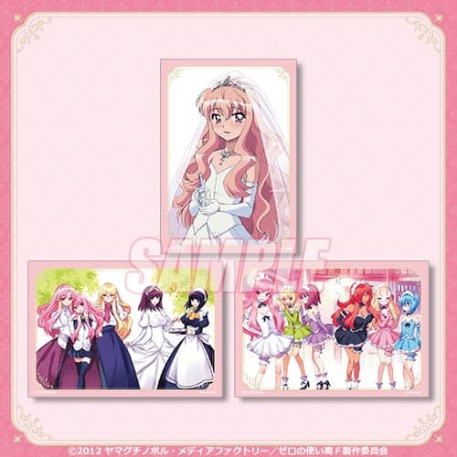Bonus Bromide untuk pembelian Set 10-Undian