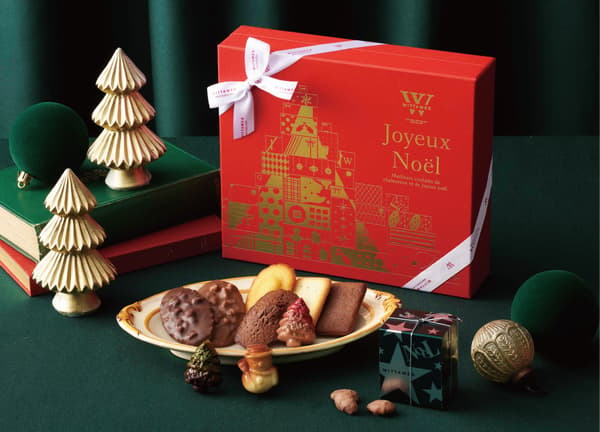 Joyeux Noël (M)