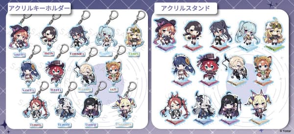 Stella Sora goods lineup
