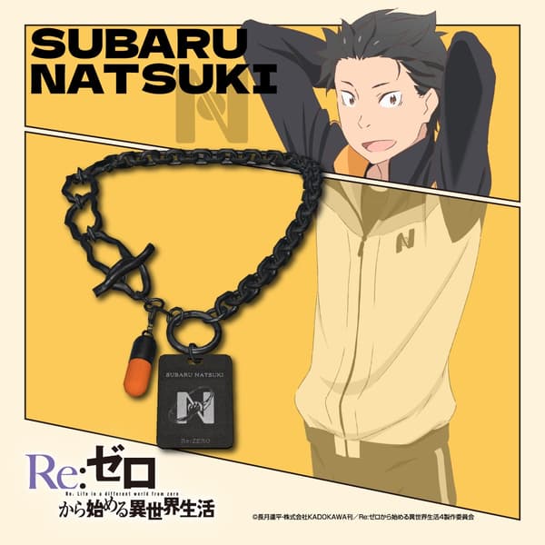 Subaru Natsuki MEMORIAL CAPSULE dan TAG NECKLACE, ¥1.650 termasuk pajak