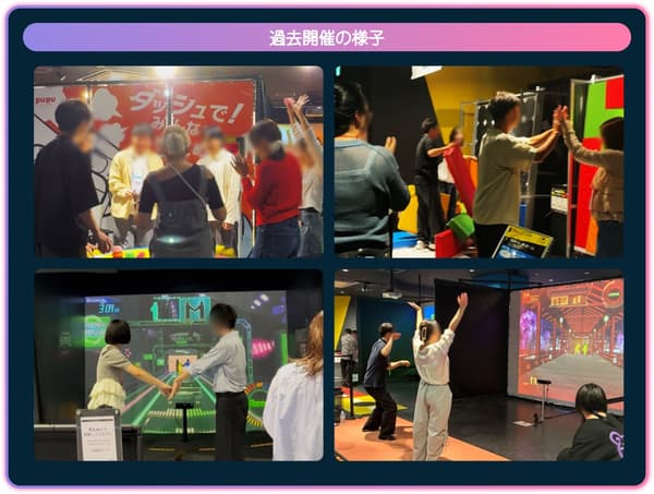 VS Tokimeki Night SPECIAL