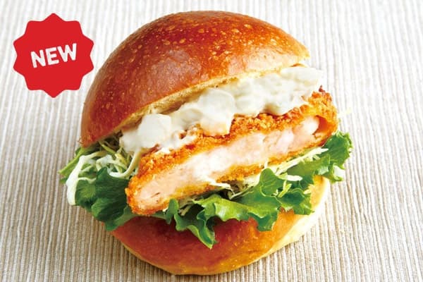 Shrimp Katsu Burger