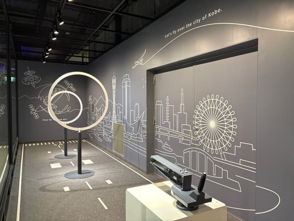 Flight Lab, a new corner for exploring the ideas behind manufacturing