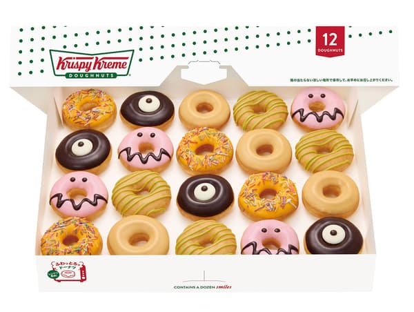 Halloween Mini Box isi 20 donat