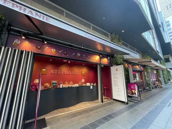 STEPHANIE Cannelé&Coffee granita