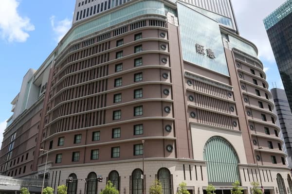 Hankyu Department Store Osaka Umeda Main Store (阪急うめだ本店)