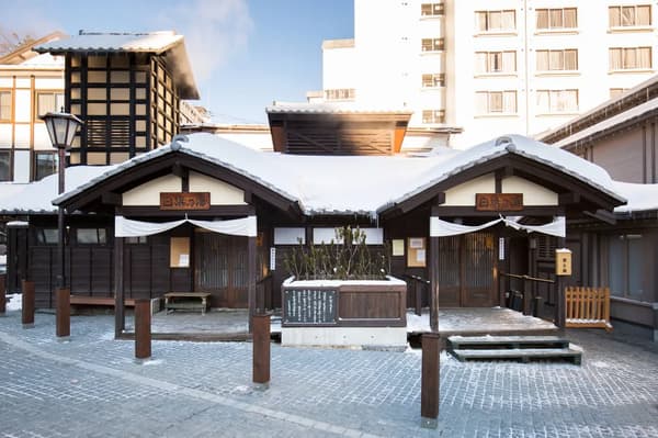 Shirahatanoyu (白旗の湯)