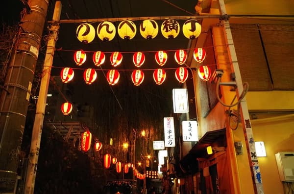 Shibuya Nonbei Yokocho