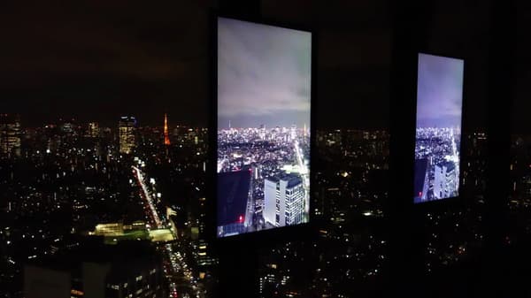 Sky Gallery at night