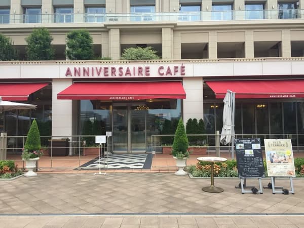 アニヴェルセルカフェ（ANNIVERSAIRE CAFE）