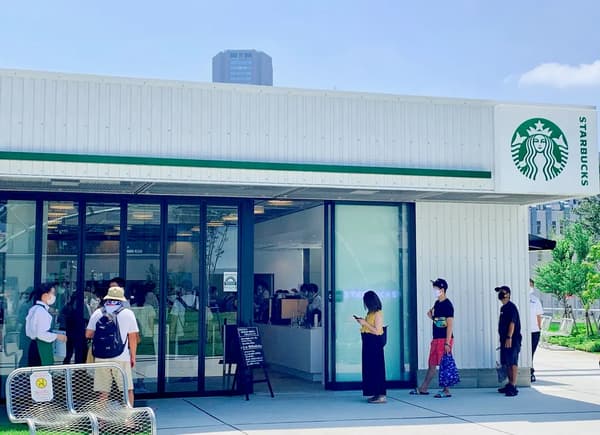 Starbucks