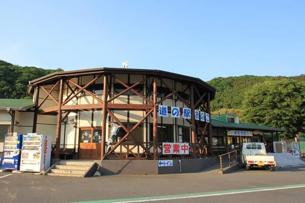 道路驿站小野子