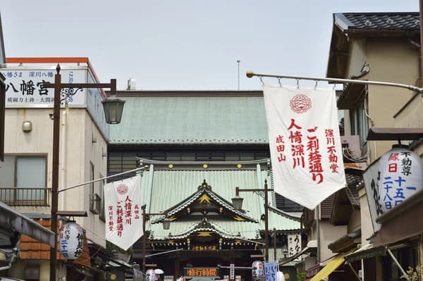 人情深川ご利益通り