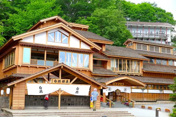 Shirohata natural hot spring source