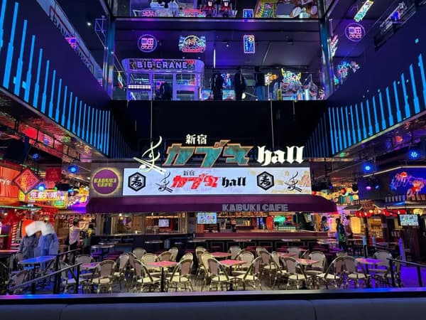 도큐 가부키초 타워 '신주쿠 가부키 hall〜가부키 요코초'