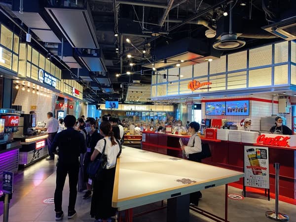 FOOD HALL