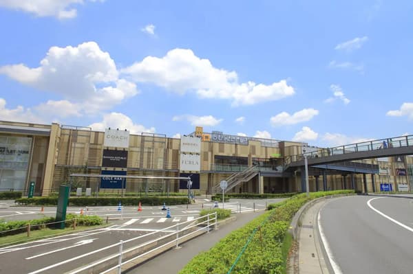 Mitsui Outlet Park 入間