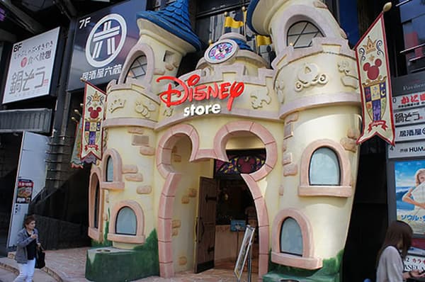 ディズニーストア渋谷公園通り店