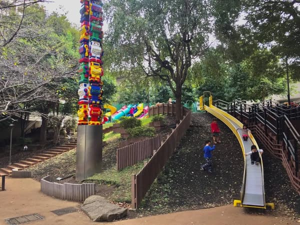 Sakurazaka Park (Roborobo-En)