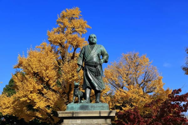 Saigo Takamori Statue