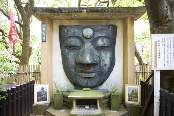 Ueno Daibutsu