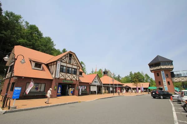 Roadside Station Kusatsu Undo Jaya Park (道の駅 草津運動茶屋公園)