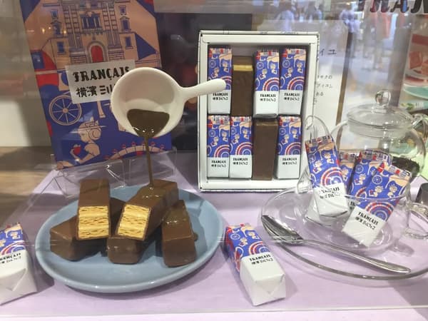 横濱ミルフィユ【紅茶】