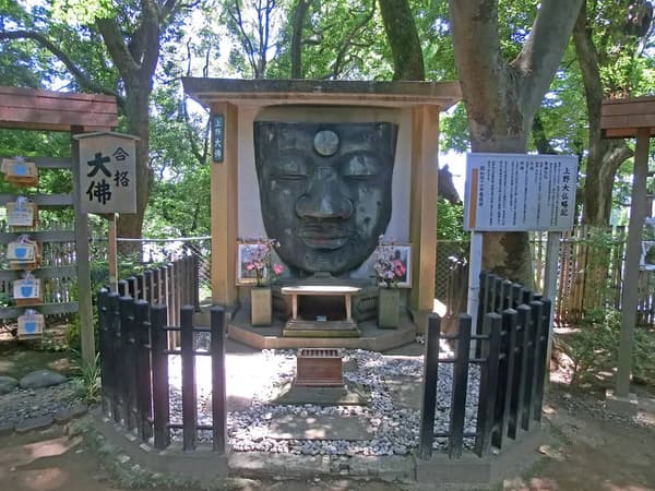 上野大仏