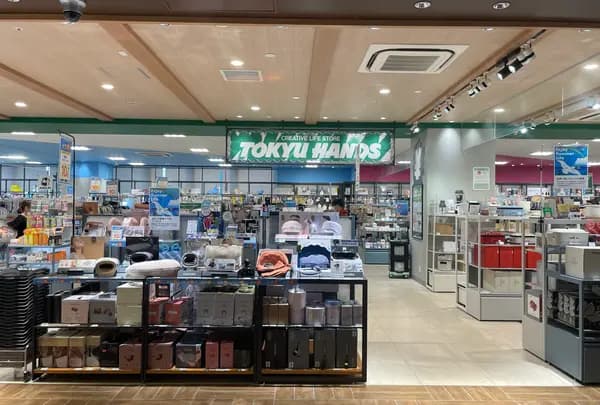 Hands涩谷争夺广场店