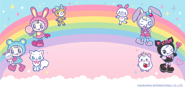 Collaboration Profile Background