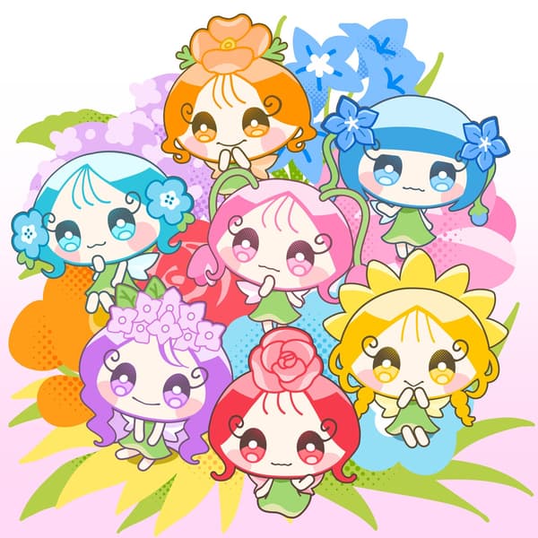ぶーけちゃん