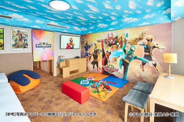 PROJECT R.E.D. Room — Room View